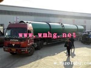 Sand Dryer 