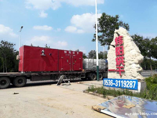 Drying box delivery site