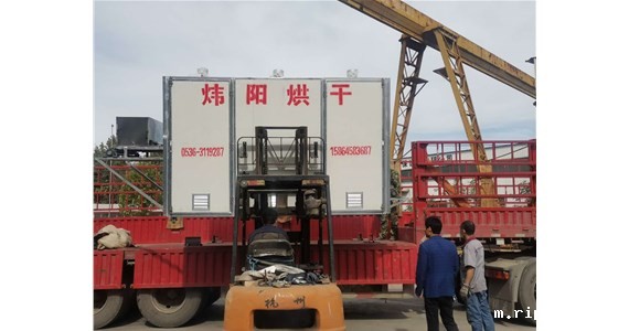 炜阳网带烘干机的优点