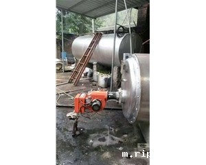 Coal to gas conversion site