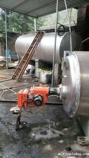 Coal to gas conversion site