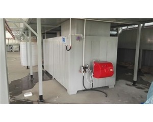 Coal to gas conversion site (click to enter)