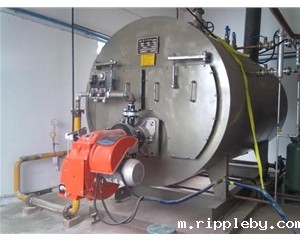 Coal to gas conversion site (click to enter)