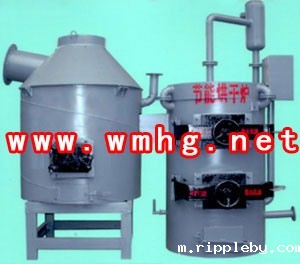 Environmentally friendly hot gas stove (click to enter)