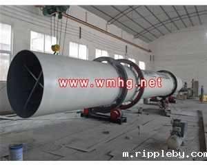 Coal slurry and various mineral powder dryers (click to enter)