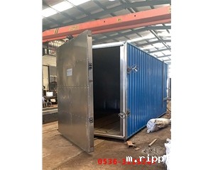 Wood carbonization equipment (click to enter)
