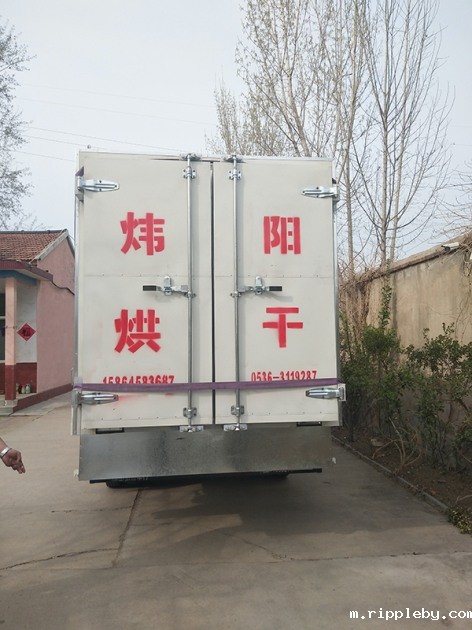丹参烘干设备(点击进入）