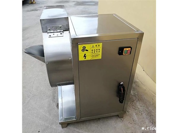 Slicing machine