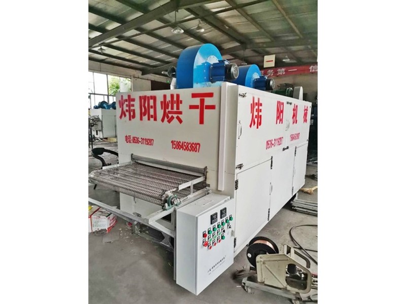 Tofu drying machine with mesh belt (click to enter)