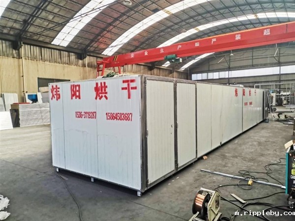 Tunnel style mushroom drying equipment (click to enter)