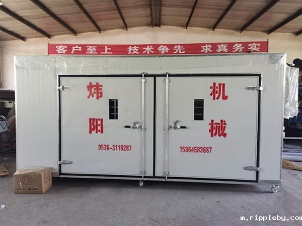 Chili drying equipment (click to enter)
