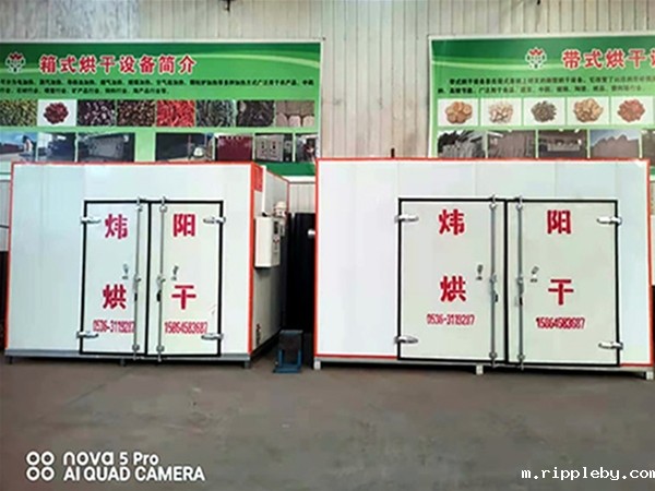 Box type vegetable dehydration and drying equipment (click to enter)