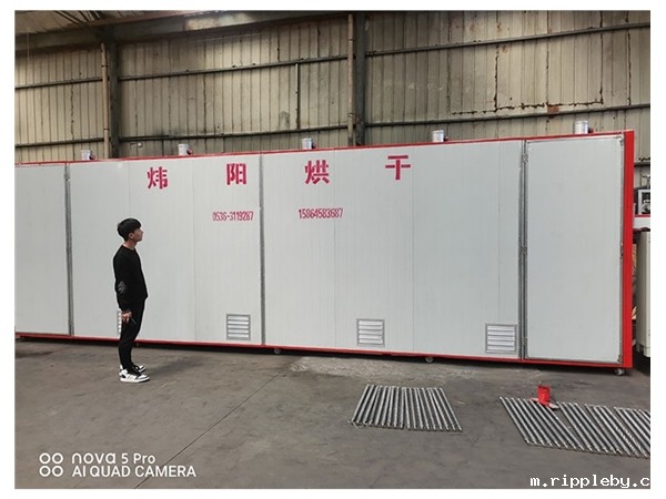 Huaxia Divine Chrysanthemum Drying Box